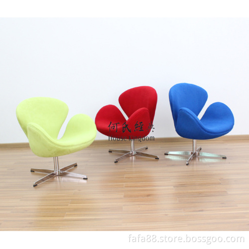 Swan Chair in 3 Colors (A037-B)